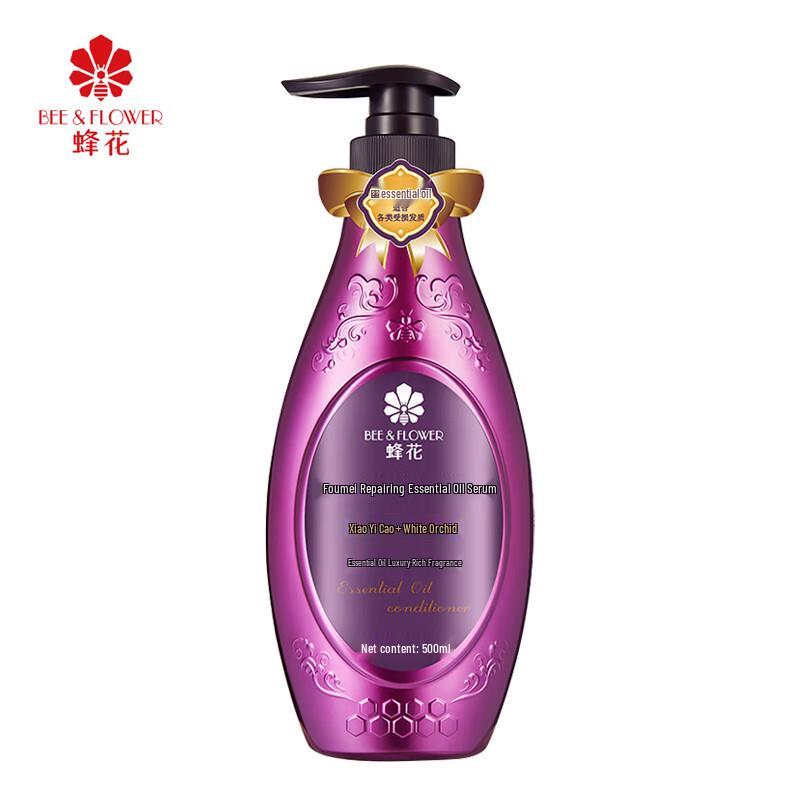 

BEE&FLOWER Fu Mei Repair Essential Oil Hair Conditioner