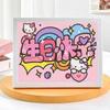 Kuromi Cartoon Diamond Painting Kit: Peace & Joy DIY Gift for Students and Kids.