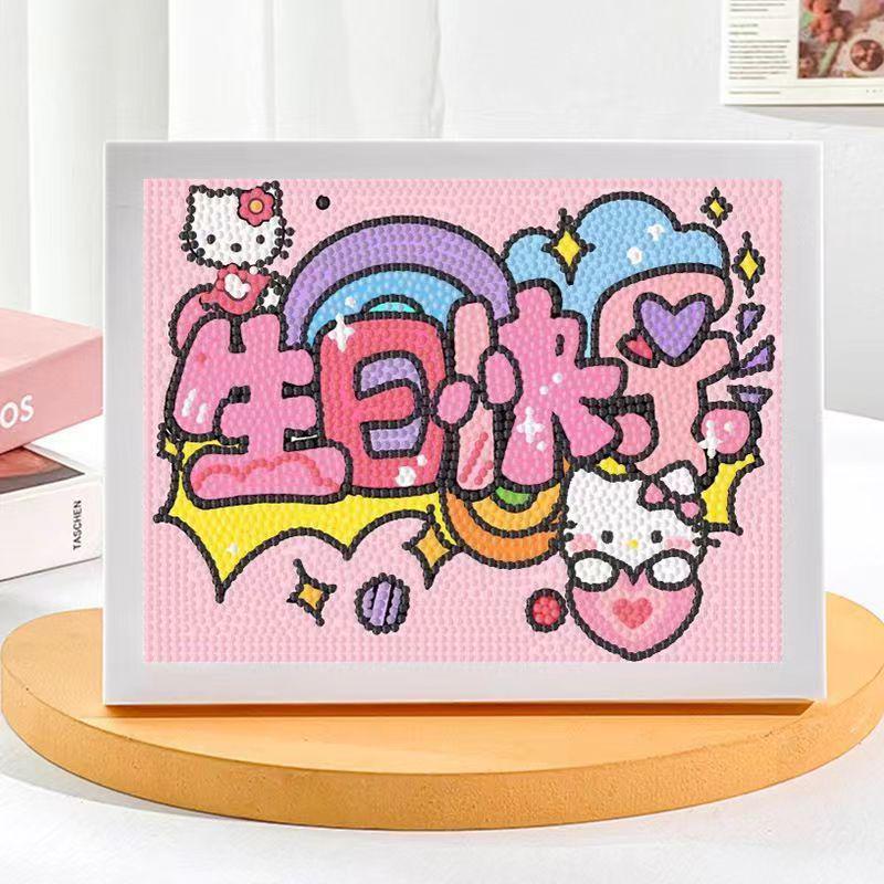 Kuromi Cartoon Diamond Painting Kit: Peace & Joy DIY Gift for Students and Kids.