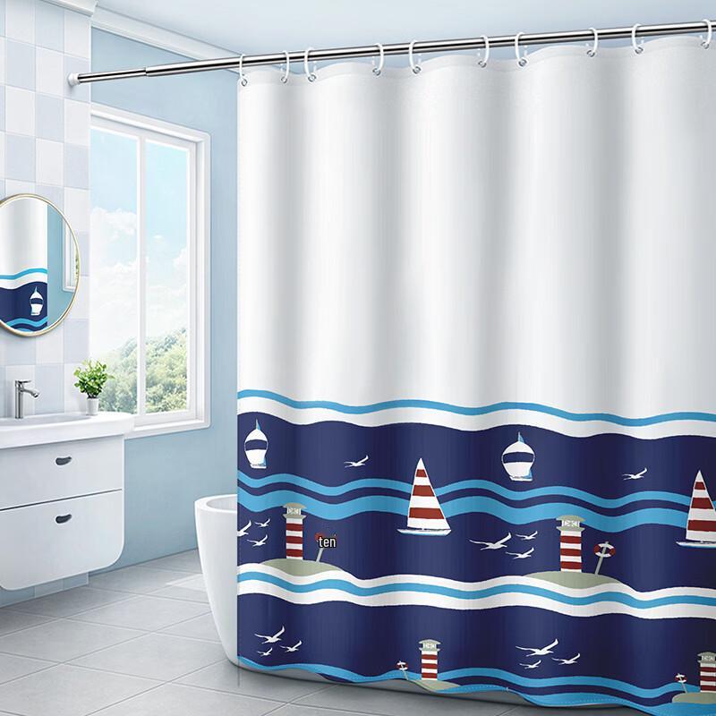 MARYYA Waterproof Shower Curtain and Straight Rod Set