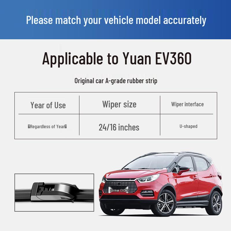 YITU Frameless Wiper Blades
