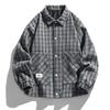 Large Woolen Jacket Men's Jacket Men's Knitted Loose Fitting Men's Clothing