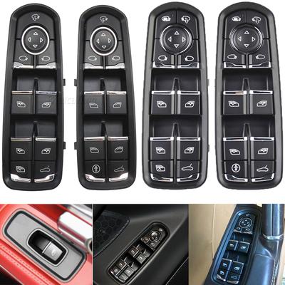 7PP959858AEDML 7PP959858RDML 7PP959858MDML Front Left Power Window Switch Button For Porsche Cayenne Macan Panamera 7PP959858AE