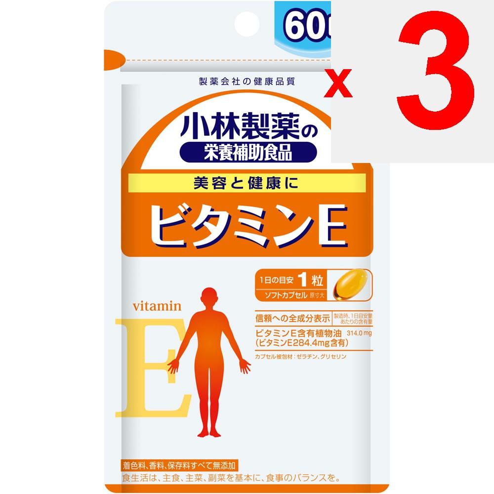 Kobayashi Pharmaceutical Vitamin E 60-Day Supply 60 Capsules Vitamin E Preparations Vitamins Vitamin E Preparations