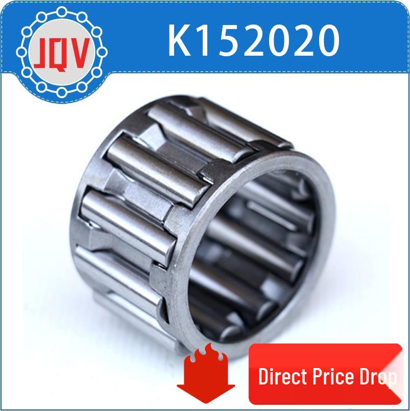 

K152020 High-Precision Centripetal Needle Roller and Cage Assembly