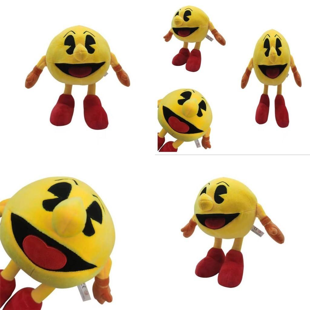Pac-man Boxer Soft Plush Toy Yellow Stuffed Doll Kids Xmas Birthday Gift