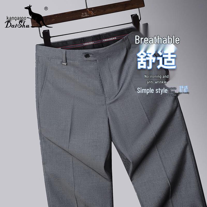 

DAISHU Men s Wrinkle-Resistant Business Casual Straight-Leg Pants 33