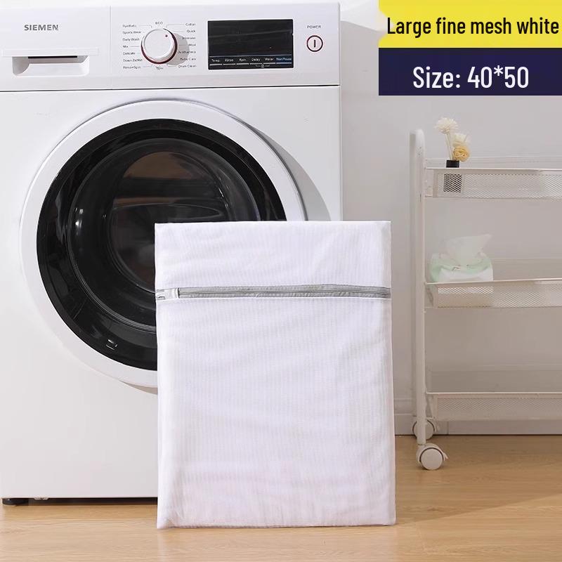 Eco-Friendly Fine Mesh Laundry Bag for Lingerie – Fluorescent-Free, Thickened Protective Bag for Machine Wash