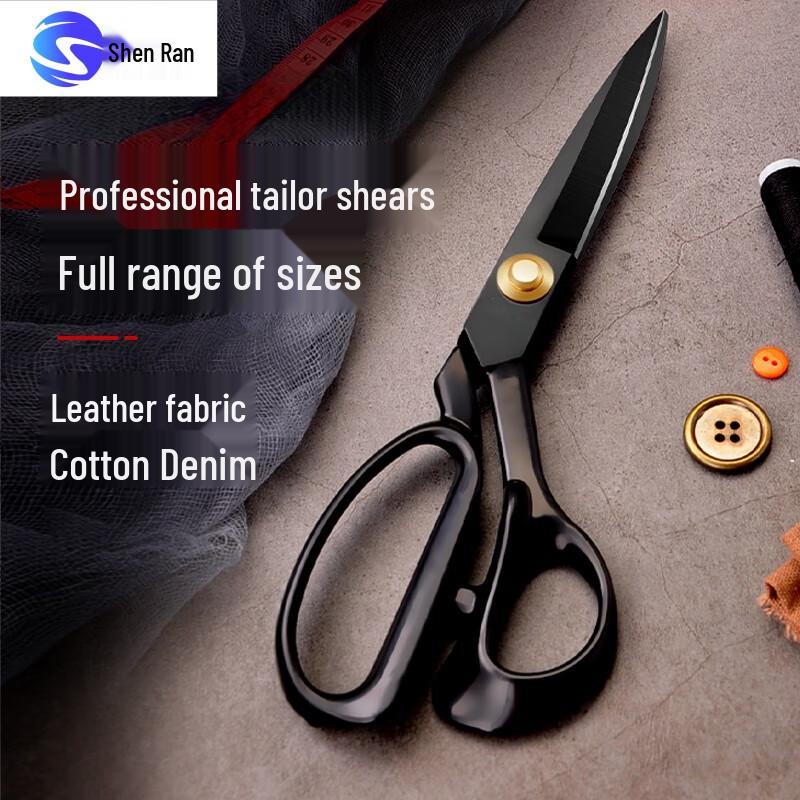 Shenran 10-inch Fabric Tailor Shears
