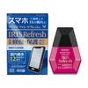 Phone Refresh 12mL