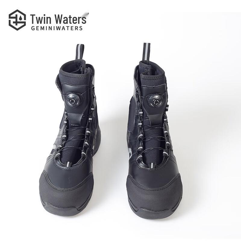 

SANSHENG Twin Waters Fire & Water Rescue Boots 38-45 (EU)
