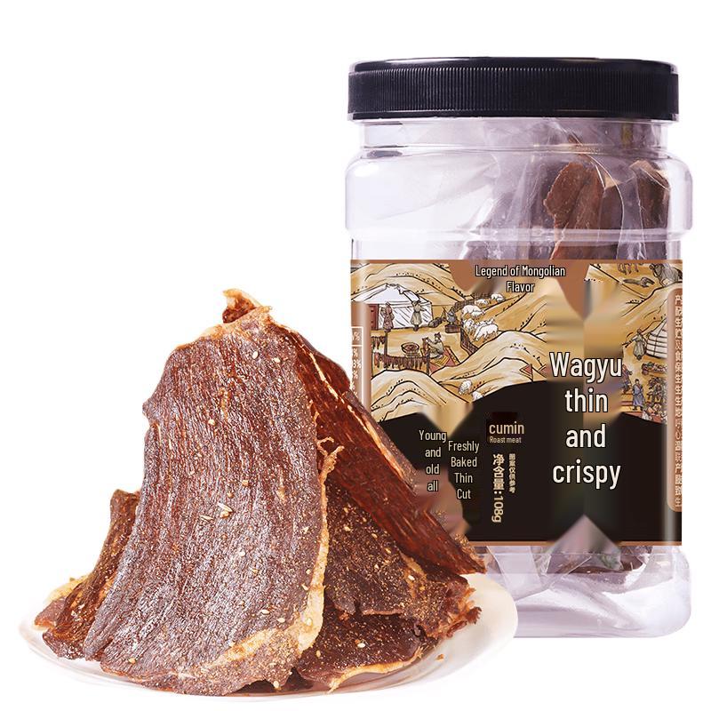 Mengwei Chuanqi Crispy Wagyu Beef Snacks