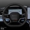 Leather Car Steering Wheel Cover for BYD Dolphin Mini 2024 2025 2026 Accessories