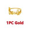 1PC-6PCS Bismillah Letter Napkin Rings Gold Napkin Holder Muslim Islamic Ramadan Kareem Party Wedding Decor Eid Mubarak Gifts