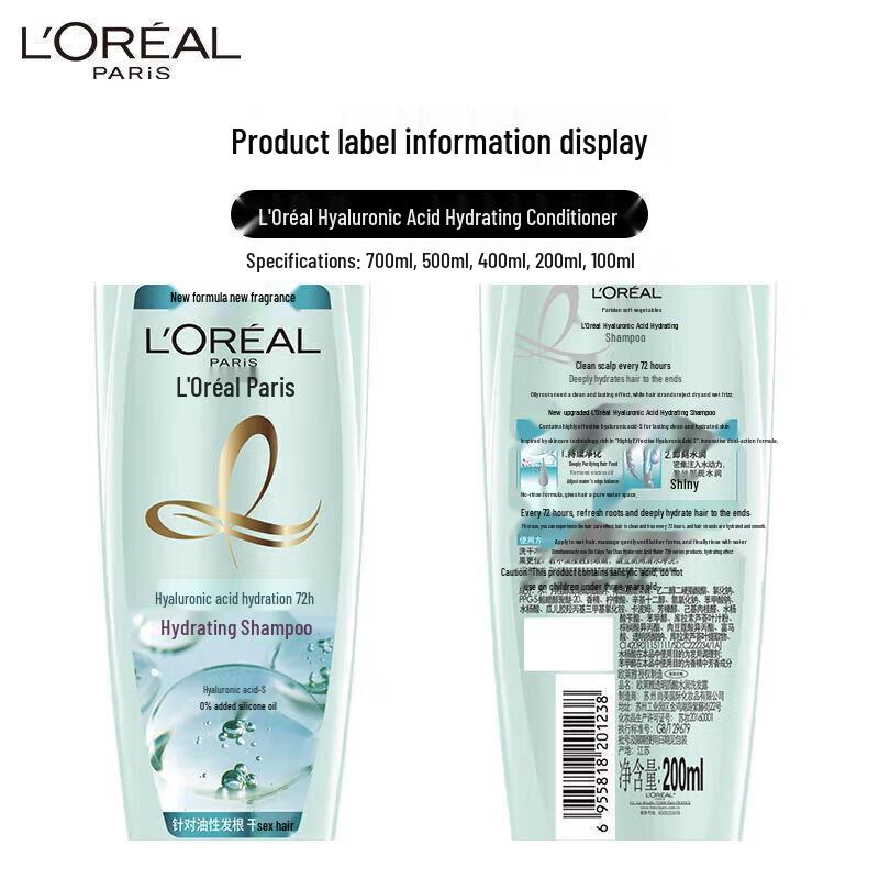 L'Oreal Hyaluronic Acid Hydrating Shampoo