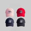 Cute Red Dog Baseball Hat for Women Japanese Niche Retro Versatile Face Showing Small Big Head Circumference Baseball Hat