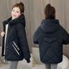 Winter Plus Size Short Padded Coat Loose Korean Style Fashionable Warm Jacket for Women