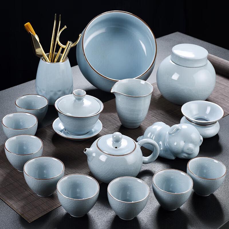 Ru Kiln Ceramic 11-Piece Kung Fu Tea Set