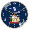 8-inch Modern Cartoon Silent Wall Clock for Bedroom