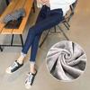 Winter Plush Thickened High Waist Jeans Women's Black and Blue Slim Leggings Casual Elastic Long Pants