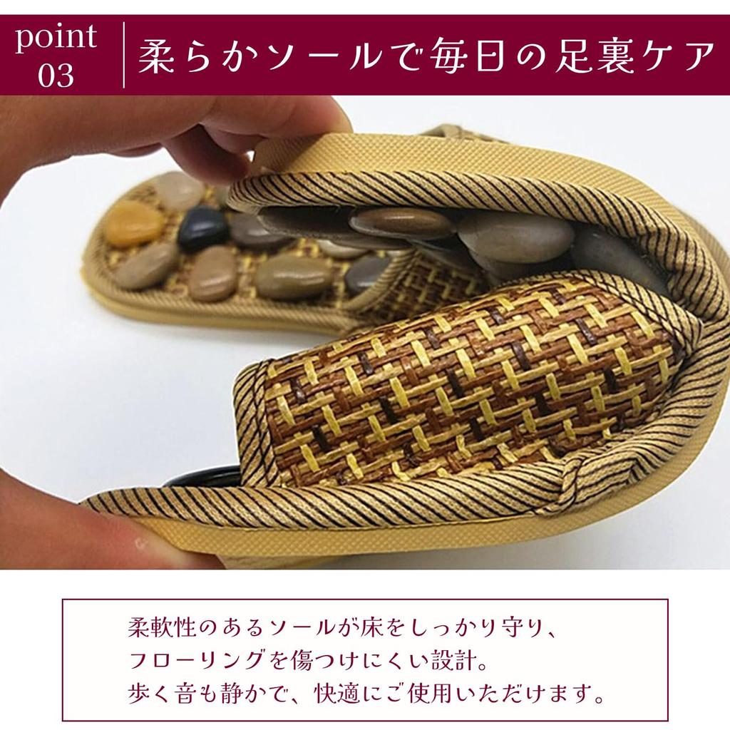 Reflexology Healthy Natural Quiet Rattan Indoor and Japanese Shoe and Weight [MINORITY DESIGN] Slippers, Sandals, Stone, Lightweight, Design, Weave,