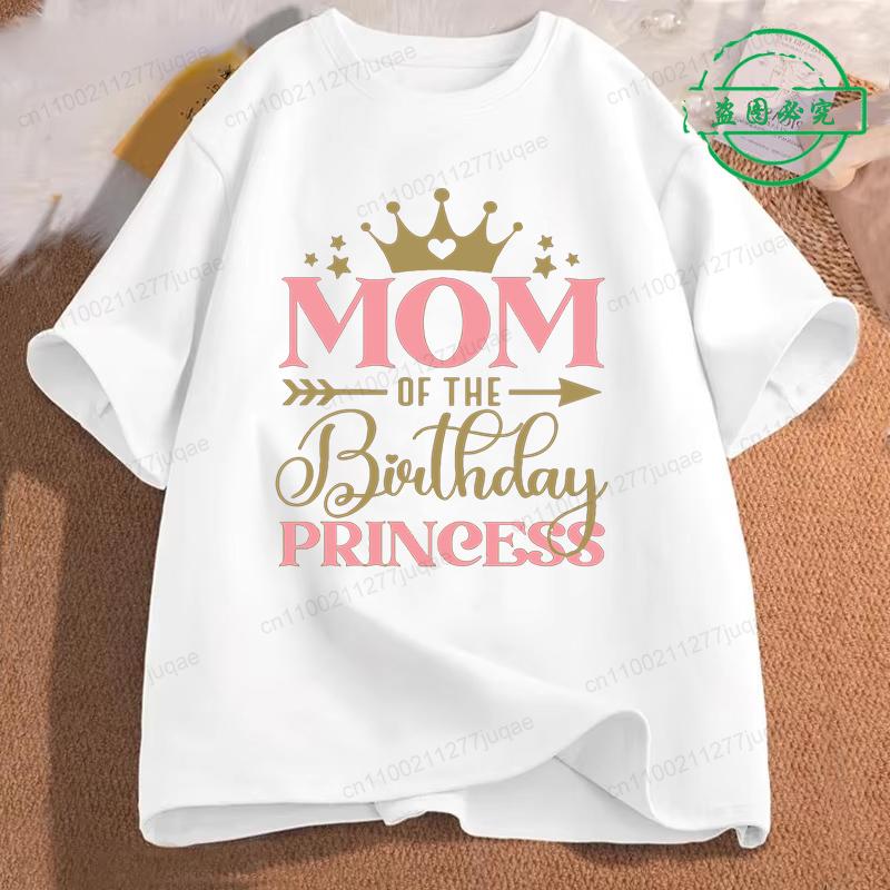 Family Matching Shirts Birthday Princess Family Party Outfits for Parents Kids Family Dad,mom of The Birthday Girl Tops Gift