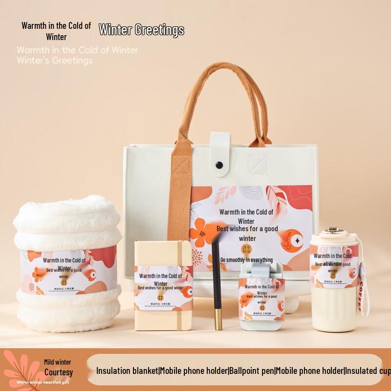 Winter Warmth Felt Bag Gift Set One Size