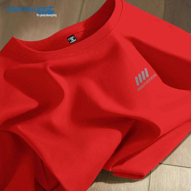 Jeanswest Herren Lockere Passform Rundhals Baumwolle Kurzarm T-Shirt