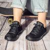 Chaussures unisexes – Baskets