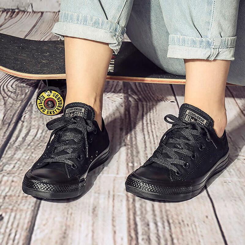 

Converse ALL STAR CORE Low-Top Canvas Shoes 35