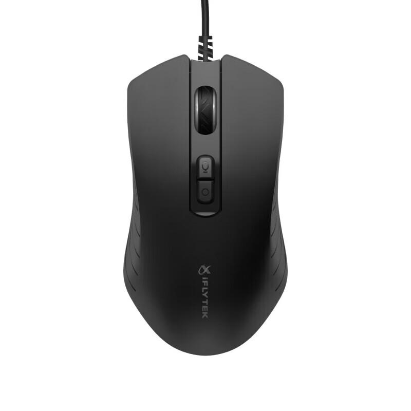 

iFLYTEK M211 Wired AI Voice Mouse