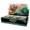 Magic: The Gathering Lord of the Rings: Middle-earth Legends Jump Start Booster (Japanese Edition) 18-Pack MTG Trading Cards Wizards of the Coast D152
