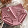 Plus-Size Women's Pure Cotton High-Waisted Underwear, Jacquard Fabric, 5A Antibacterial Crotch, Breathable and Comfortable