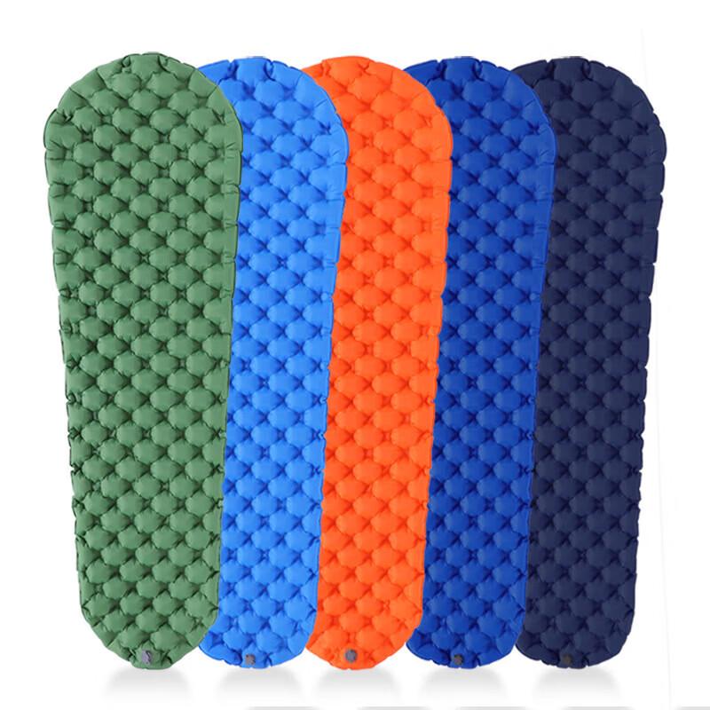 

Huquannong Ultralight Mummy Inflatable Camping Pad