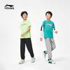 Li-Ning Youth Ice-Feel Jogger Sport Pants
