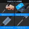 FEITA PTS200 Electronic Soldering Iron 100W Mini Smart Digital Pencil Soldering Iron Pen with Boost Auto Sleep OLED Micro Soldering 1 Solder Tip