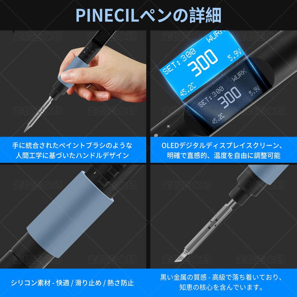 FEITA PTS200 Electronic Soldering Iron 100W Mini Smart Digital Pencil Soldering Iron Pen with Boost Auto Sleep OLED Micro Soldering 1 Solder Tip