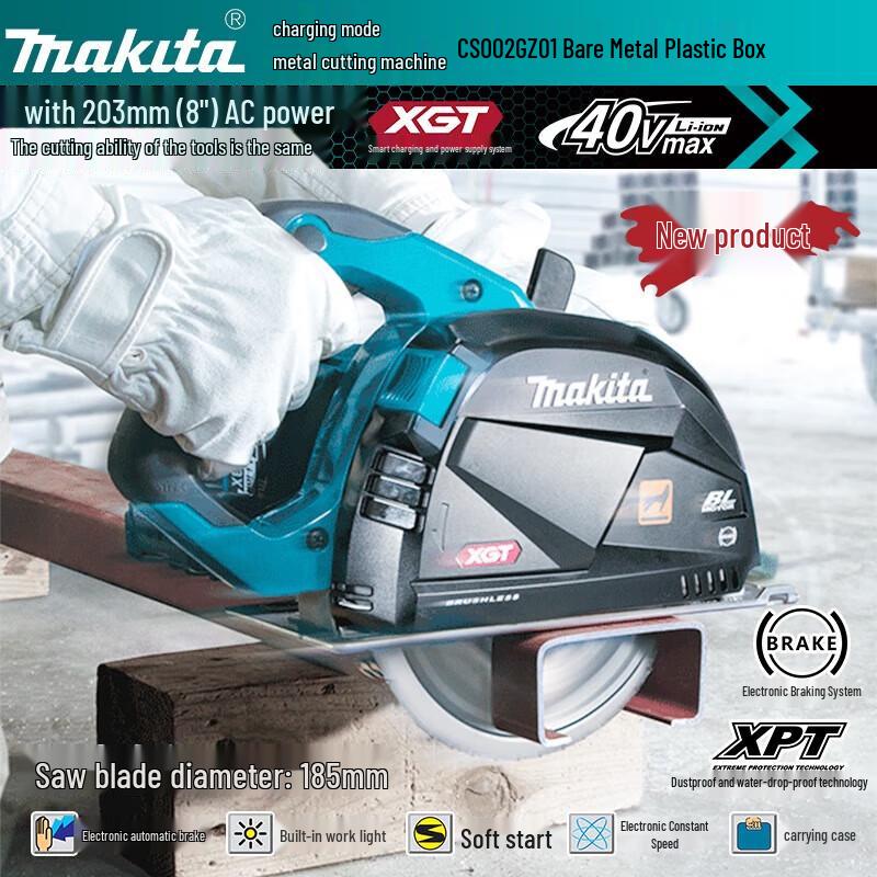 

Makita CS002GZ01 40V Max XGT Cordless Heavy-Duty Metal Cutter CN plug (adapter included)