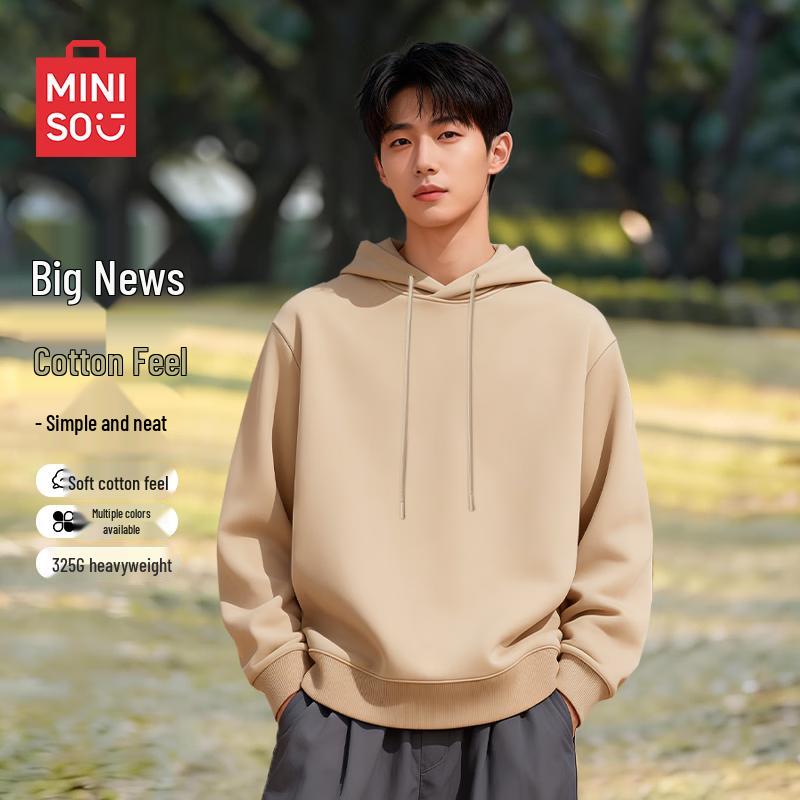MINISO Men's Loose Fit Hooded Sweatshirt