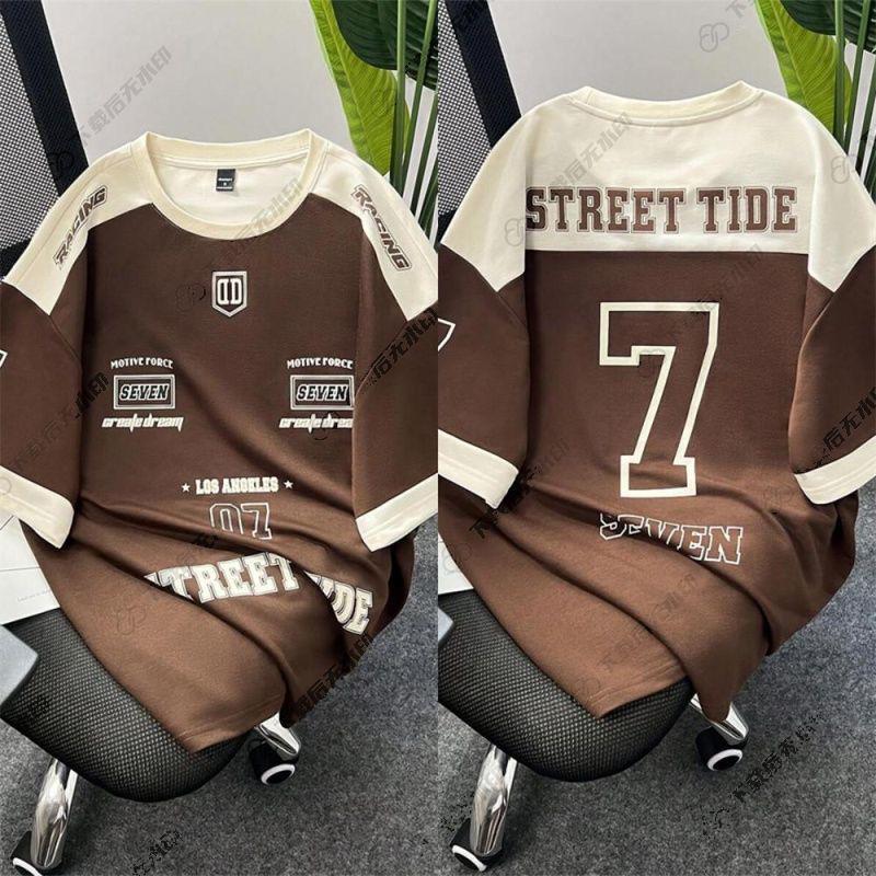New Customer Offer: Versatile High-Quality Retro American Men's Trendy Loose Fit Printed T-Shirt