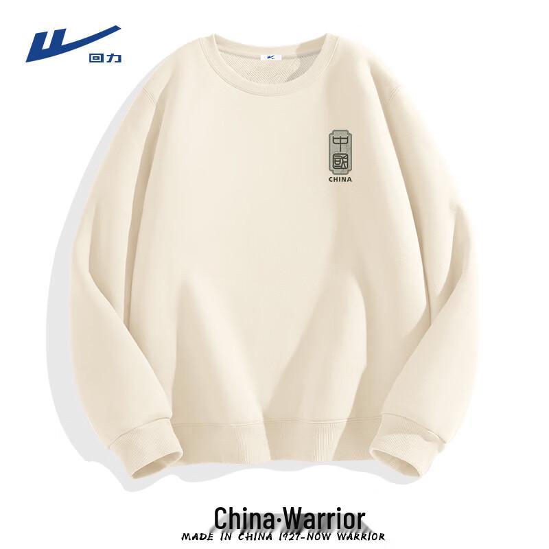 Warrior Men s Bamboo Motif Casual Pullover Hoodie XL