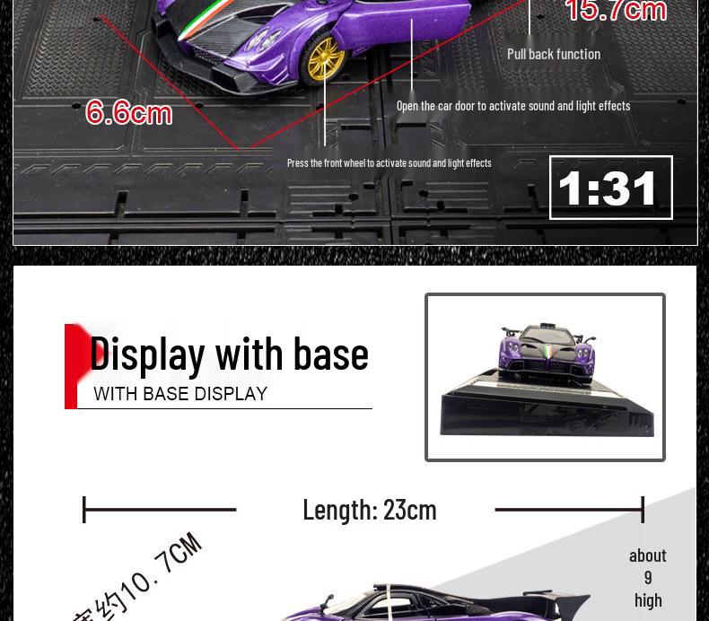 Caipo 88314 Wind Rider Alloy Car Model with Sound and Light – Pull-back Toy for Kids