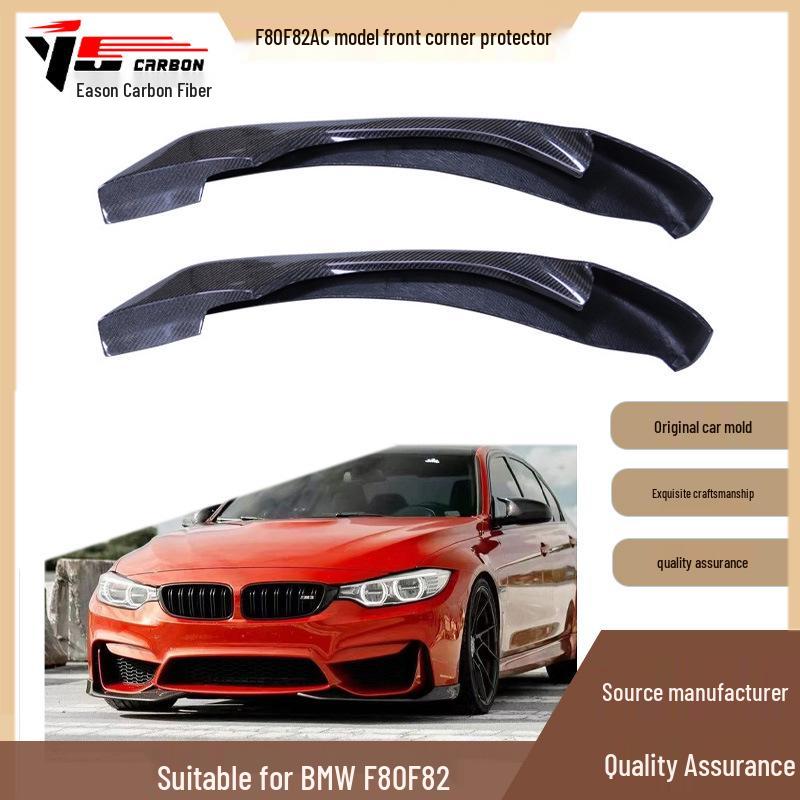 Compatible with 2014-2021 BMW M3/M4 F80/F82: AC Style Carbon Fiber Front Bumper Lip Corners.