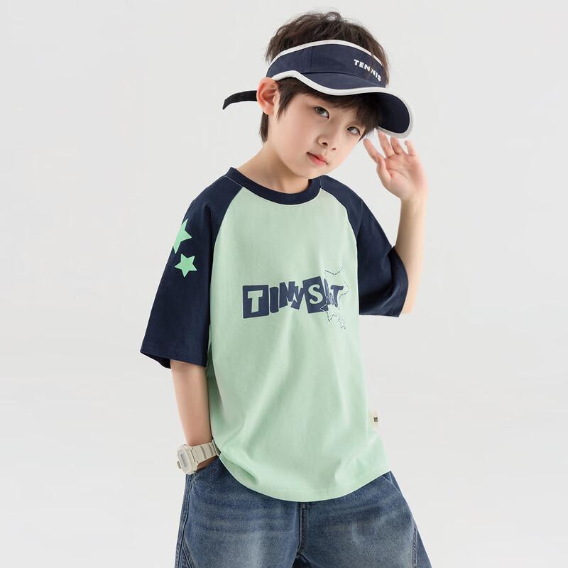 Duoduo Home Boys' Cooling Cotton Short-Sleeve T-Shirt