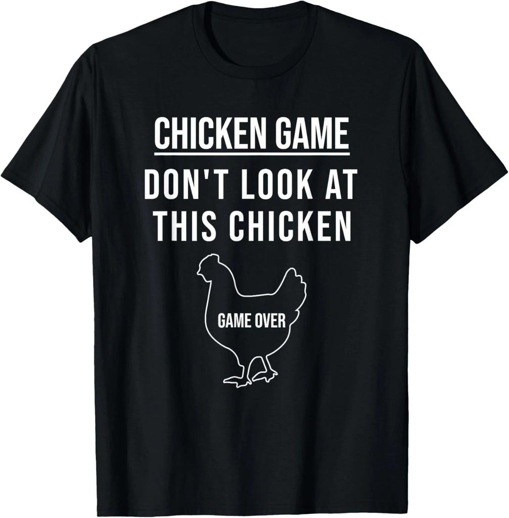 Funny Chicken Game - Don't Look At This Chicken White Design Gift Unisex T-Shirt