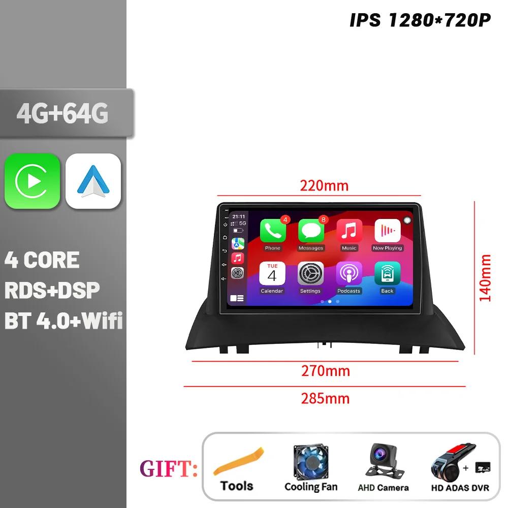 Android 14 For Renault Megane 2 2002-2009 Car Radio Multimedia Player Navigation 4G CarPlay Multimedia Touch Head Unit Screen