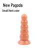 Extra Large Realistic Anal Expander Dildo - Thick Male Erotic Toy