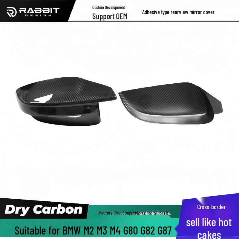 

Compatible with BMW M2, M3, M4 (G80/G82/G87): Carbon Fiber Paste-on Rearview Mirror Cover, Dry Carbon Finish. Right-hand drive