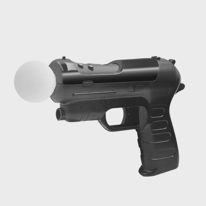 PS4 VR Kontroller Spillpistolsett: Forbedret somatosensorisk skytetokk for PS MOVE.