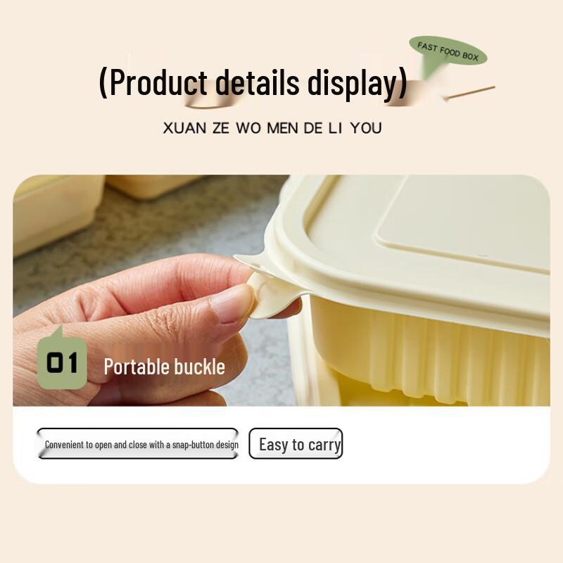 Corn Starch Disposable Food Container